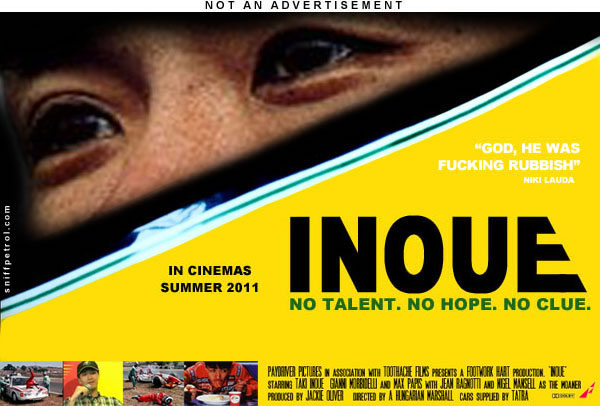 Taki Inoue the Movie